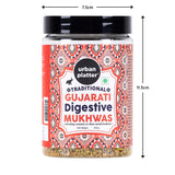 Urban Platter Traditional Gujarati Digestive Mukhwas, 200g (Mouth Freshener | Digestive | After-Meal Snack | Rich in Fibre)