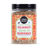 Urban Platter Traditional Gujarati Suva-till Mukhwas, 250g (Mouth Freshener | Digestive | After-Meal Snack | Rich in Fibre)