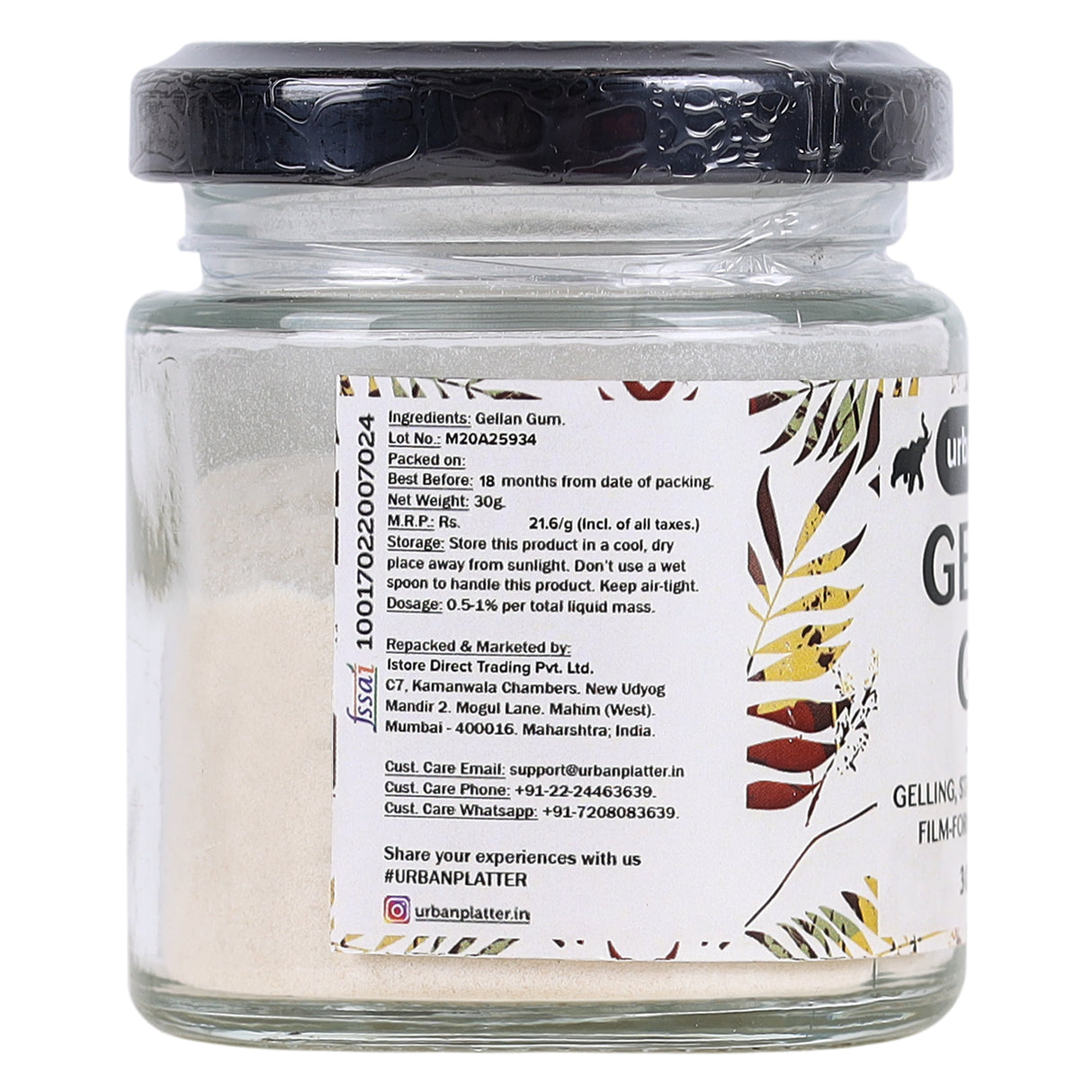 Urban Platter Gellan Gum, 30g