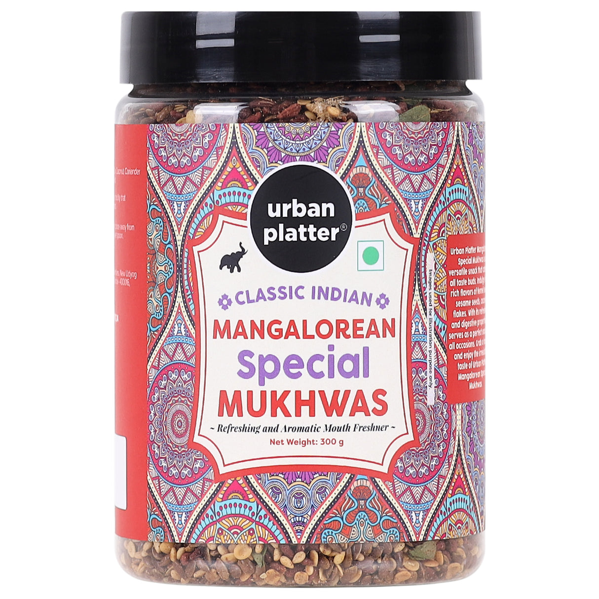 Urban Platter Mangalore Special Mukhwas, 300g / 10.5oz [Mouth Freshener, Digestive, After-Meal Snack]