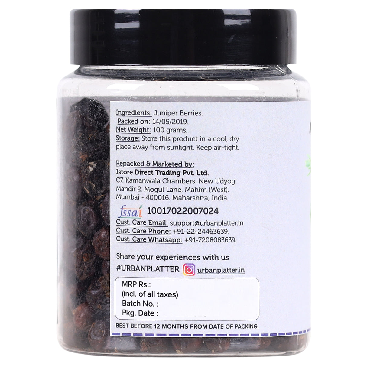 Urban Platter Juniper Berries, 100g / 3.5oz [Product of Australia, Aromatic & Flavourful]