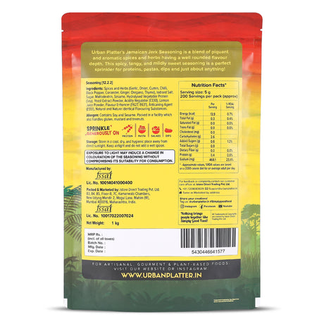 Jamaican Jerk seasoning, 1kg (Bold and Spicy Caribbean Blend | Perfect for Marinades, Grilling and Roasting, Super-Value Pack)