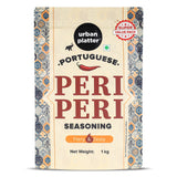 Urban Platter Portuguese Peri Peri Seasoning, 1 Kg (All-purpose seasoning, Perfect for Pop Corn, Pasta, Fries Seasoning, Dairy-free)