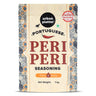 Urban Platter Portuguese Peri Peri Seasoning, (Signature African-Style spice blend | Fiery and Zesty)