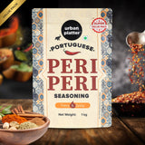 Urban Platter Portuguese Peri Peri Seasoning, (Signature African-Style spice blend | Fiery and Zesty)