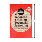 Urban Platter Japanese Shichimi Togarashi Seasoning, 1 Kg (An all-purpose seasoning, Spicy, Flavourful, Seasoning for Snacks, Signature Japanese Spice Blend)