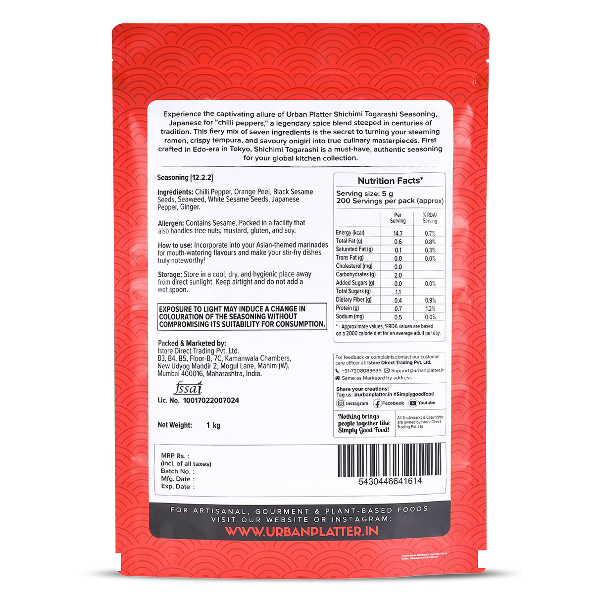 Urban Platter Japanese Shichimi Togarashi Seasoning, 1 Kg (An all-purpose seasoning, Spicy, Flavourful, Seasoning for Snacks, Signature Japanese Spice Blend)