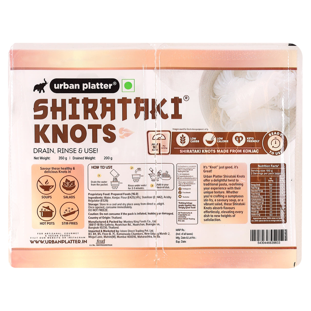 Urban Platter Shirataki Noodle Knots, 350g (Keto-Friendly | Low-Carb | Fat-Free | Gluten-Free | Ultra-Low Calorie | Ideal for Hot Pots and Stir-Fries)