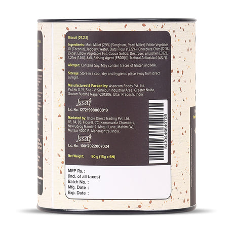 Urban Platter Millet Coffee Chocolate Chip Cookies, 90g (15g x 6N) (Made with Millets & Oats | Gluten-free | Refined Sugar-free | Preservative-free )