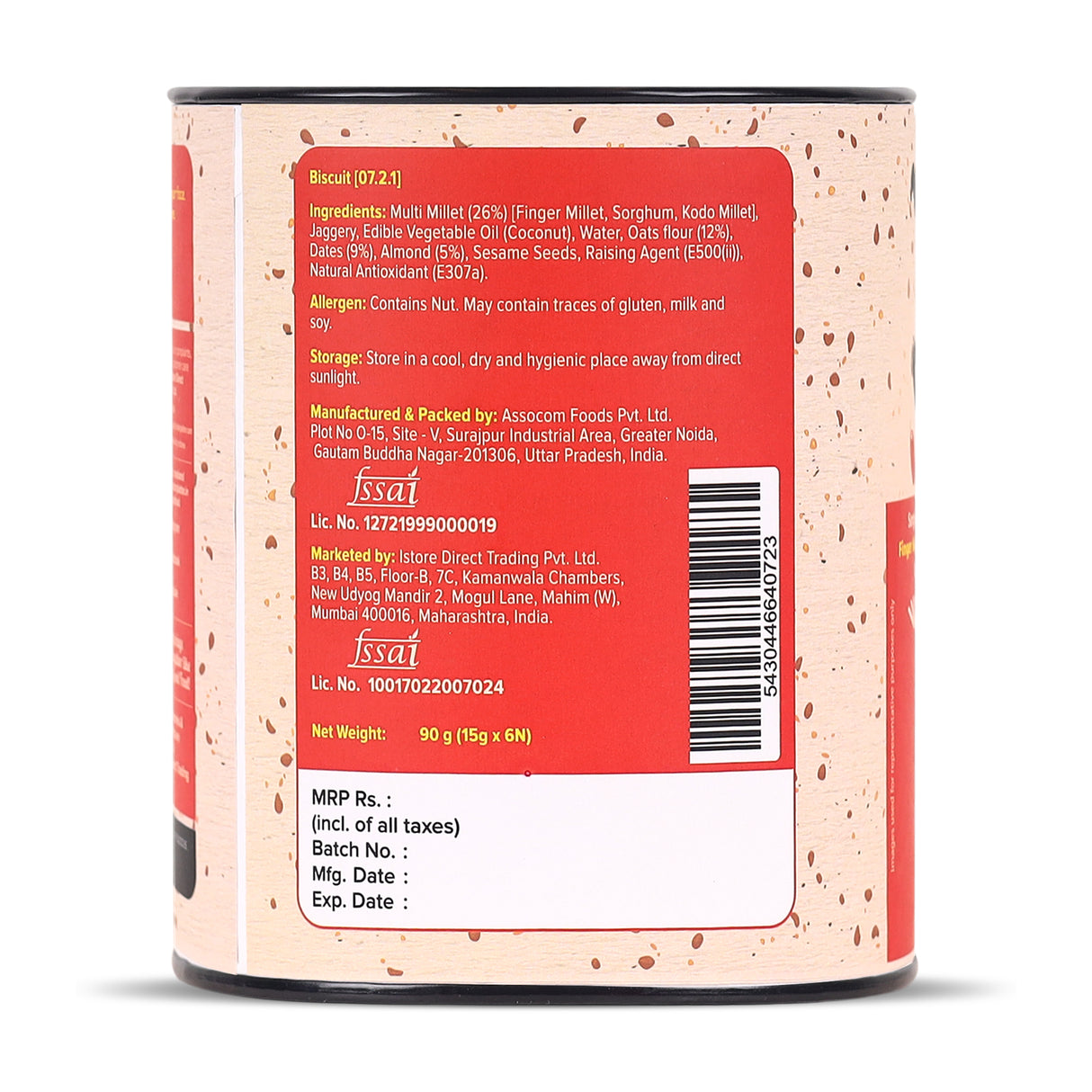 Urban Platter Millet Date and Almond Cookies, 90g (15g x 6N) (Made with Millets & Oats | Gluten-free | Refined Sugar-free | Preservative-free )