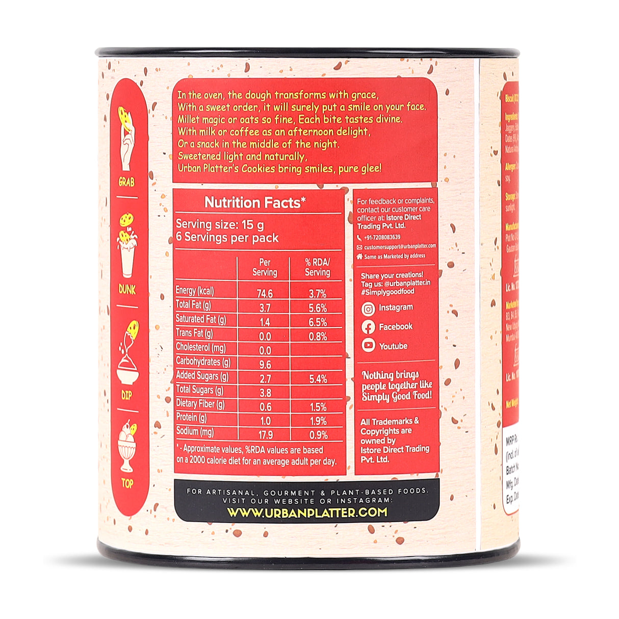 Urban Platter Millet Date and Almond Cookies, 90g (15g x 6N) (Made with Millets & Oats | Gluten-free | Refined Sugar-free | Preservative-free )