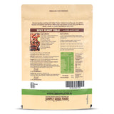 Urban Platter Boiled and Salted Peanuts, 300g (Ready-to-Eat | Nutritious & Protein Packed | Preservative Free  | Ideal for Chaats, Salads, Sancaking)