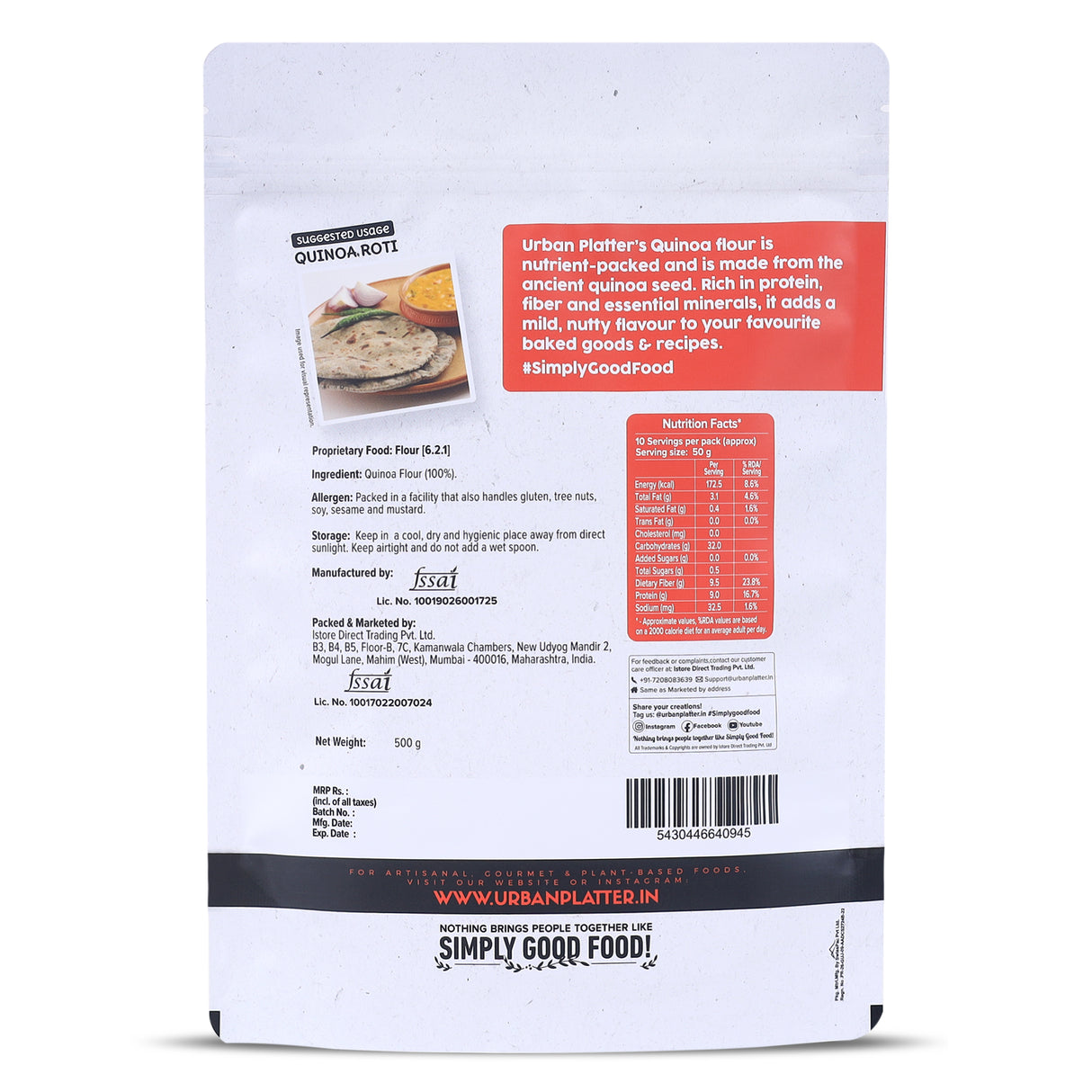 White Quinoa Flour, 500g (Naturally Gluten-Free | High in Protein & Fiber | Ideal for Baking)