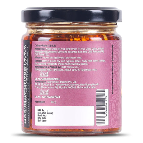 Onion Chilli Crunch, 180g (Spicy and Irresistibly Crunchy | Preservative-free | MSG-free)