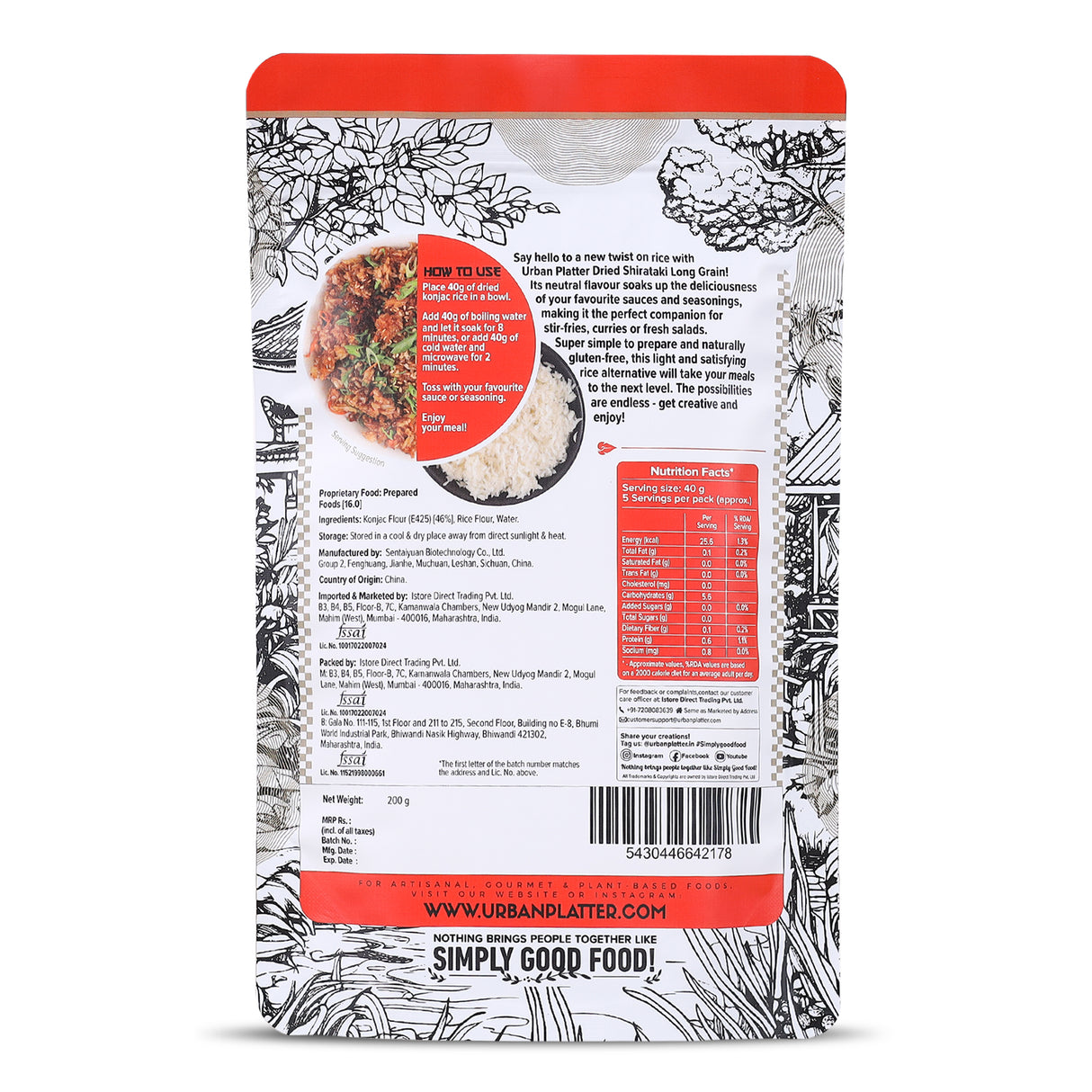 Urban Platter Dried Shirataki Rice, 200g (Konjac-Based | Just Soak and eat | Low-Calorie Rice Alternative | Keto-Friendly)