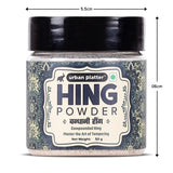 Urban Platter Everyday Hing Powder, 50g (Compounded Asafoetida Powder | Tempering Essential | Natural Digestive Aid | Perfect for Daily Indian Cooking)