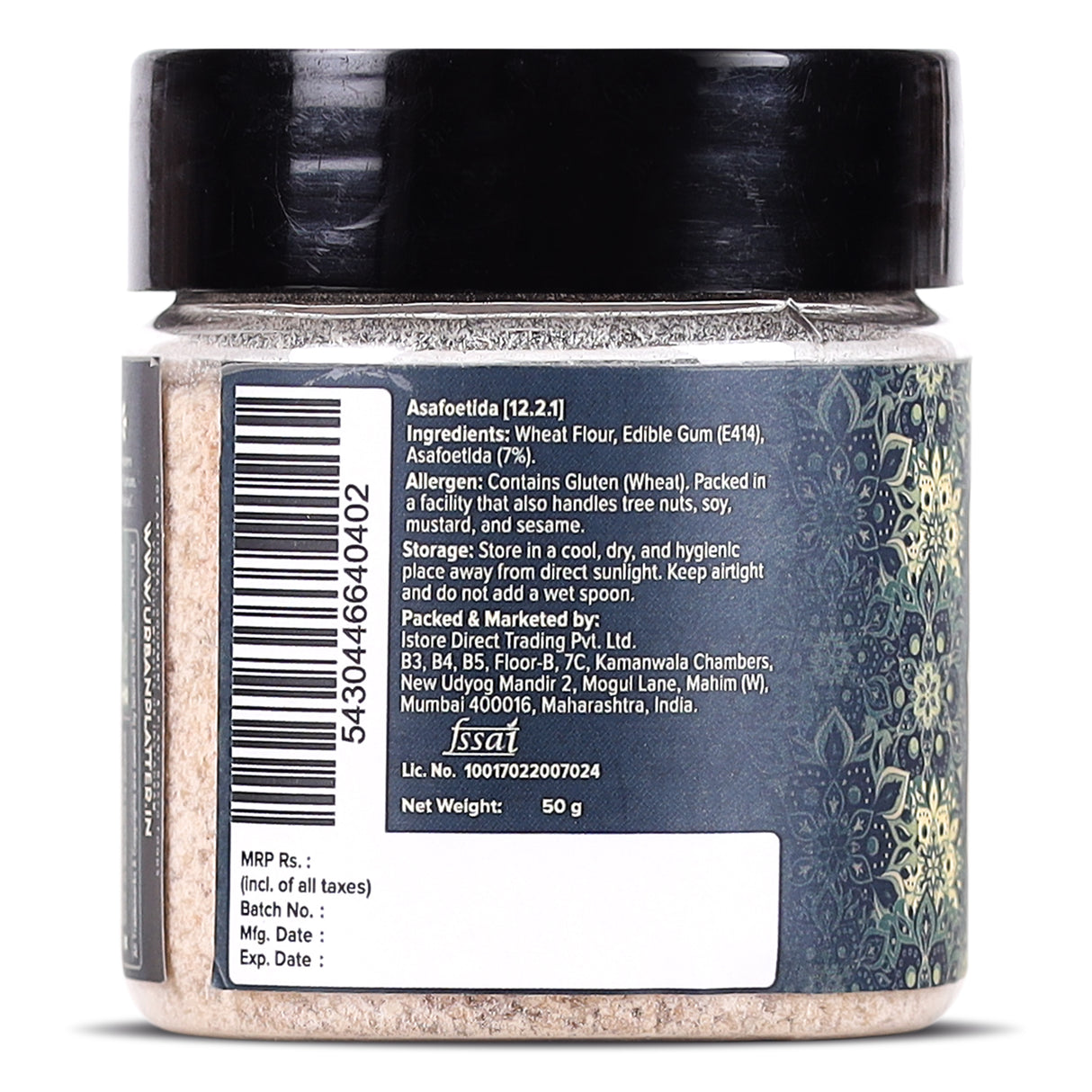 Urban Platter Hing Powder, 50g (Compounded Asafoetida Powder | Tempering Essential | Natural Digestive Aid |  Perfect for Daily Indian Cooking)