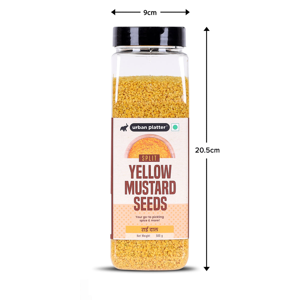 Urban Platter Split Yellow Mustard (Sarson) Seed, 500g