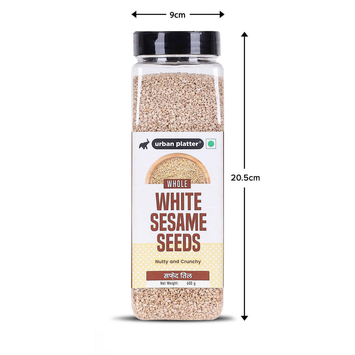 Urban Platter White Sesame (Safed Til) Seeds Shaker Jar, 600g