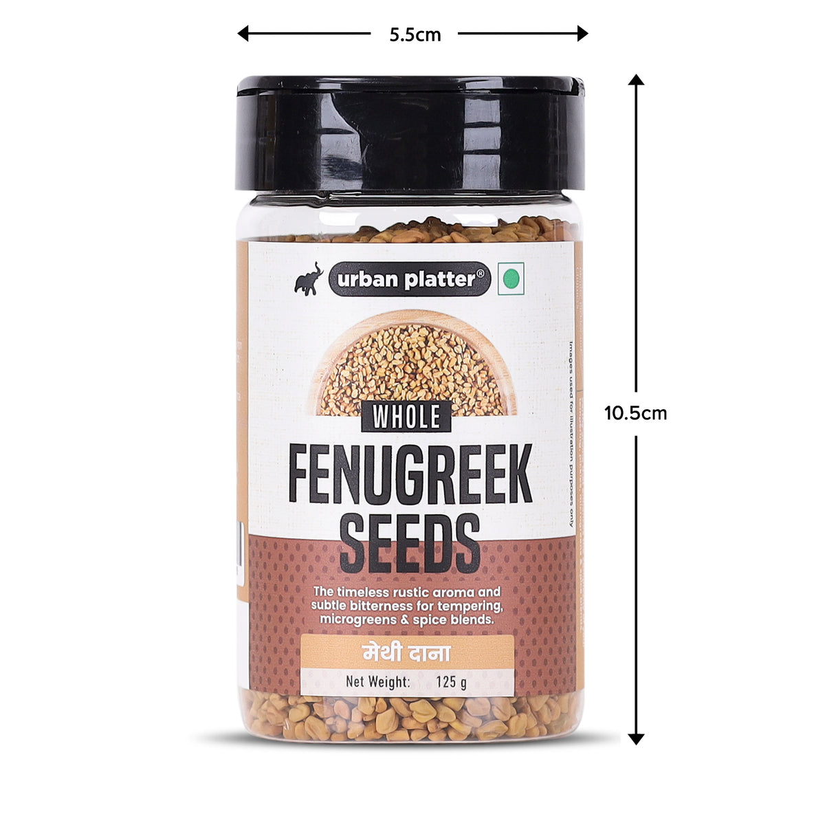 Whole Fenugreek Seeds, 125g (Methi Dana | Sprouting Microgreens | Traditional Indian Spice | For Curries, Pickles and Tempering)