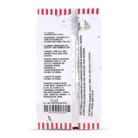 Urban Platter Roasted Seaweed Snack - Classic Sea Salt, 5g (Pack of 3, Ready to eat snack | Sugar Free | Crispy Umami Nori Chips)