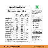 Natural Unsweetened Cocoa Powder, 250g