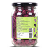 Urban Platter Freeze-Dried Jamun Cubes, 50g (Real Fruit | Naturally Tangy & Antioxidant-Rich | Crunchy Snack or Topping)