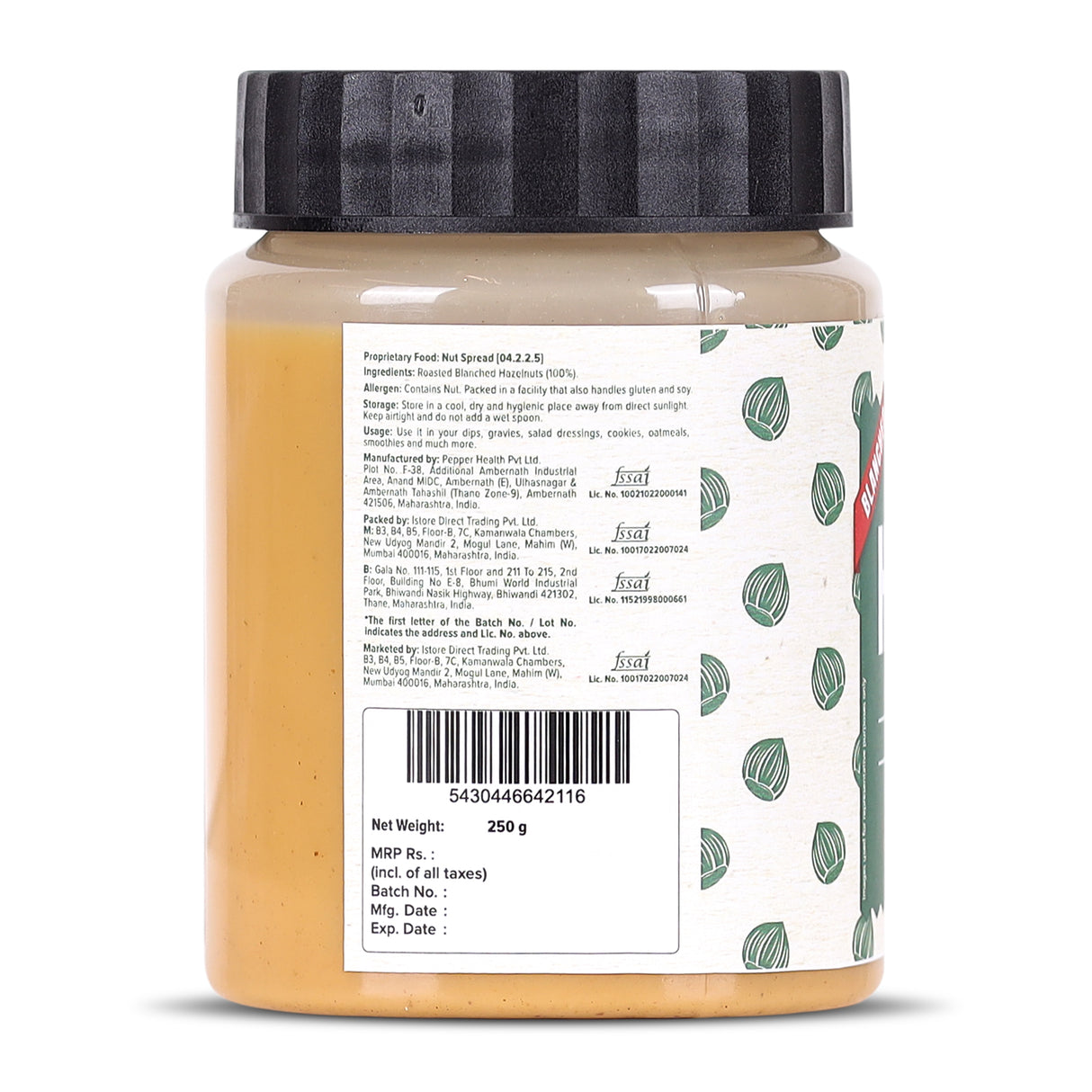Urban Platter Hazelnut Butter (Without Skin), 250g (Bold Nutty Flavour | Single Ingredient | Keto-Friendly | Blanched Paste)