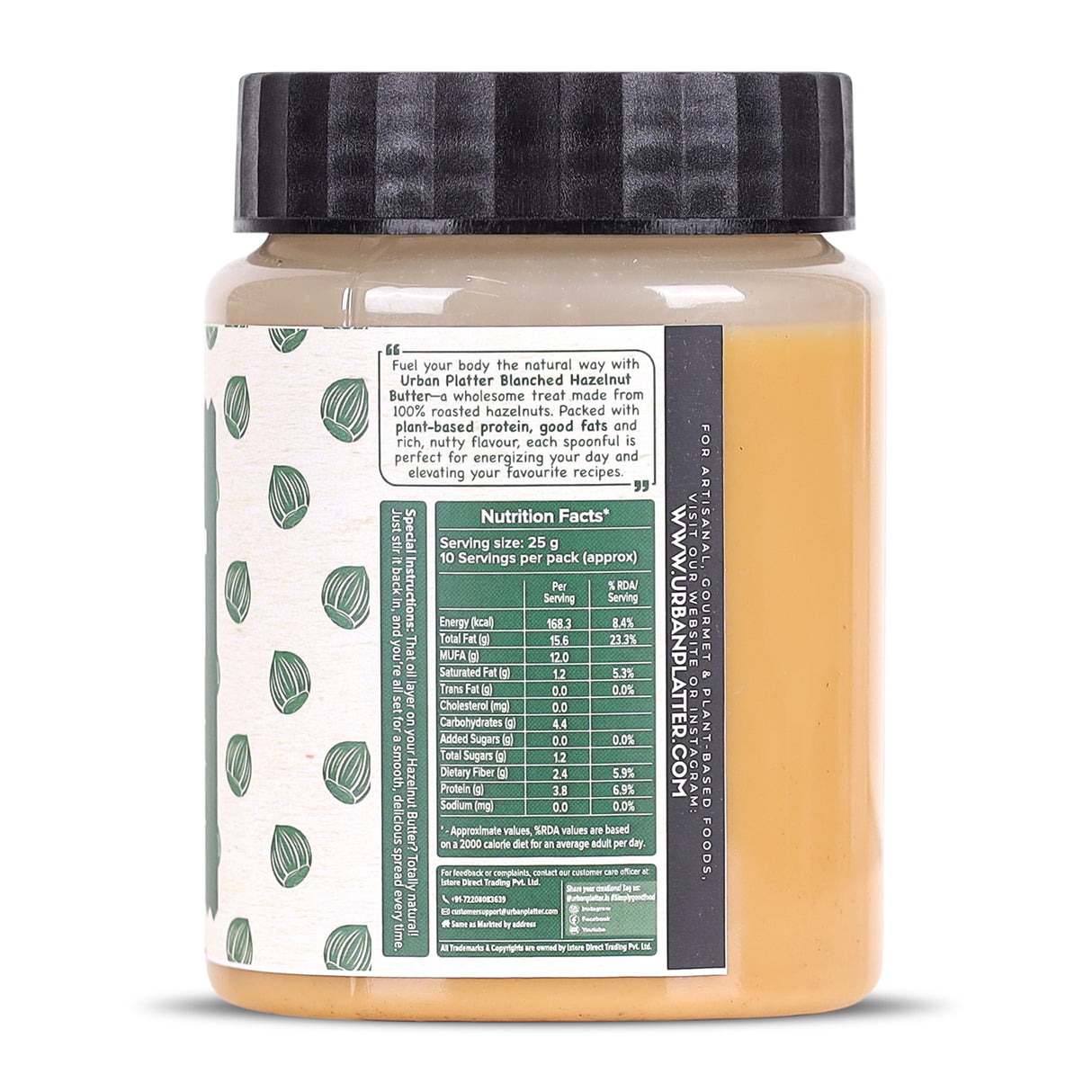 Urban Platter Hazelnut Butter (Without Skin), 250g (Bold Nutty Flavour | Single Ingredient | Keto-Friendly | Blanched Paste)