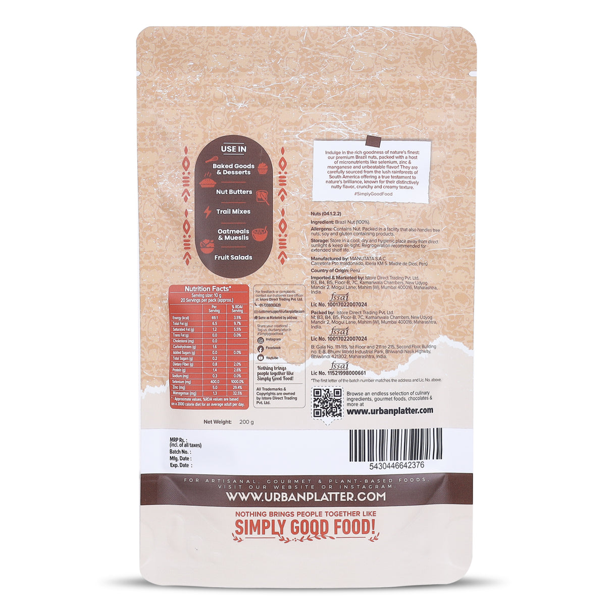 Urban Platter Brazil Nuts, 200g (Rich in Selenium | Superfood | Have 1 Daily | Product of Peru)