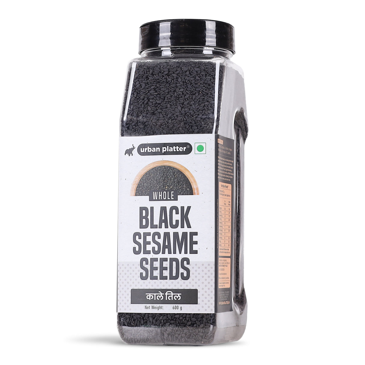 Urban Platter Black Sesame (Kaale Til) Seeds, 600g