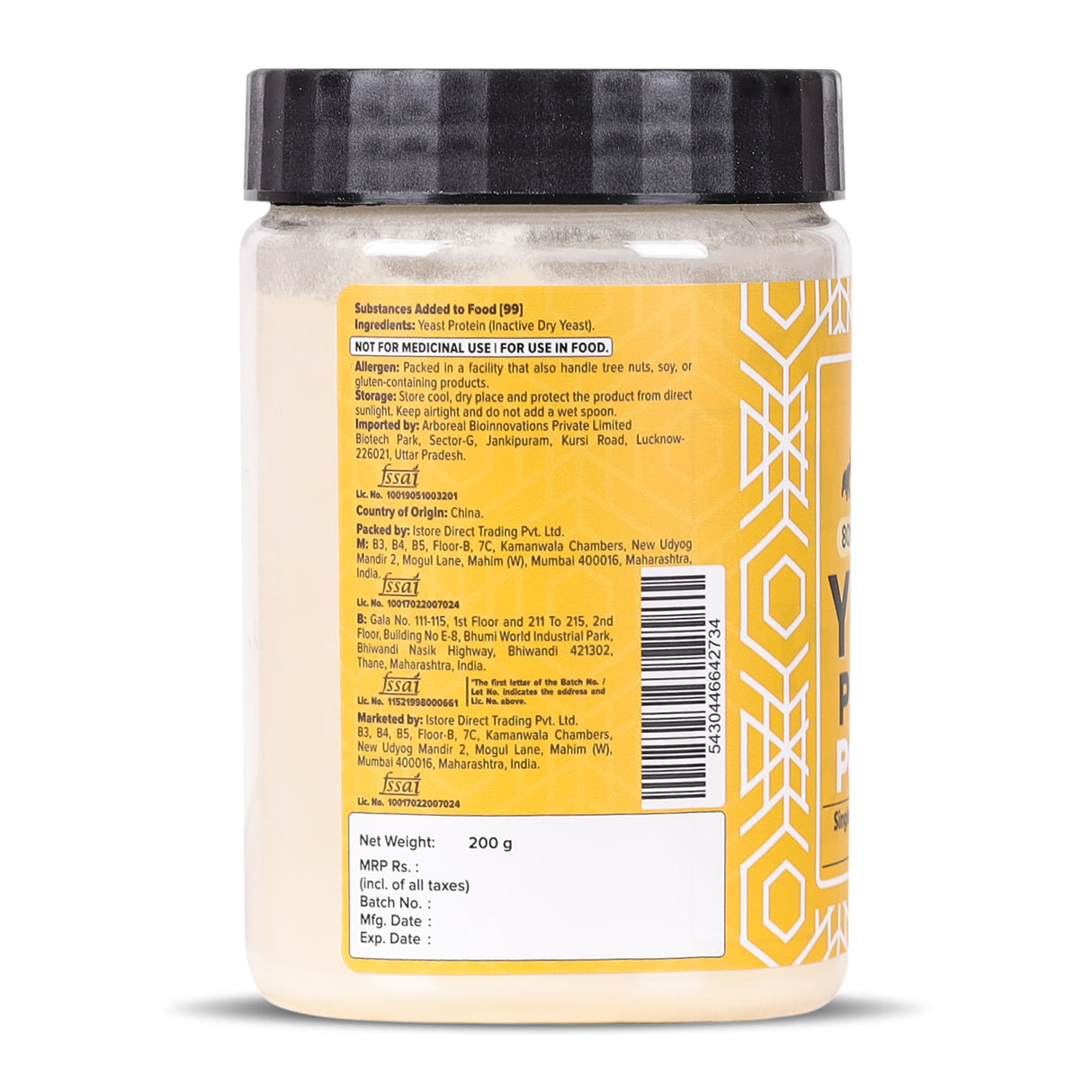 Urban Platter Yeast Protein Powder, 200g (Clean Plant Protein from Yeast | Complete Amino Acid Profile | Perfect for Shakes, Smoothies & Recipes)