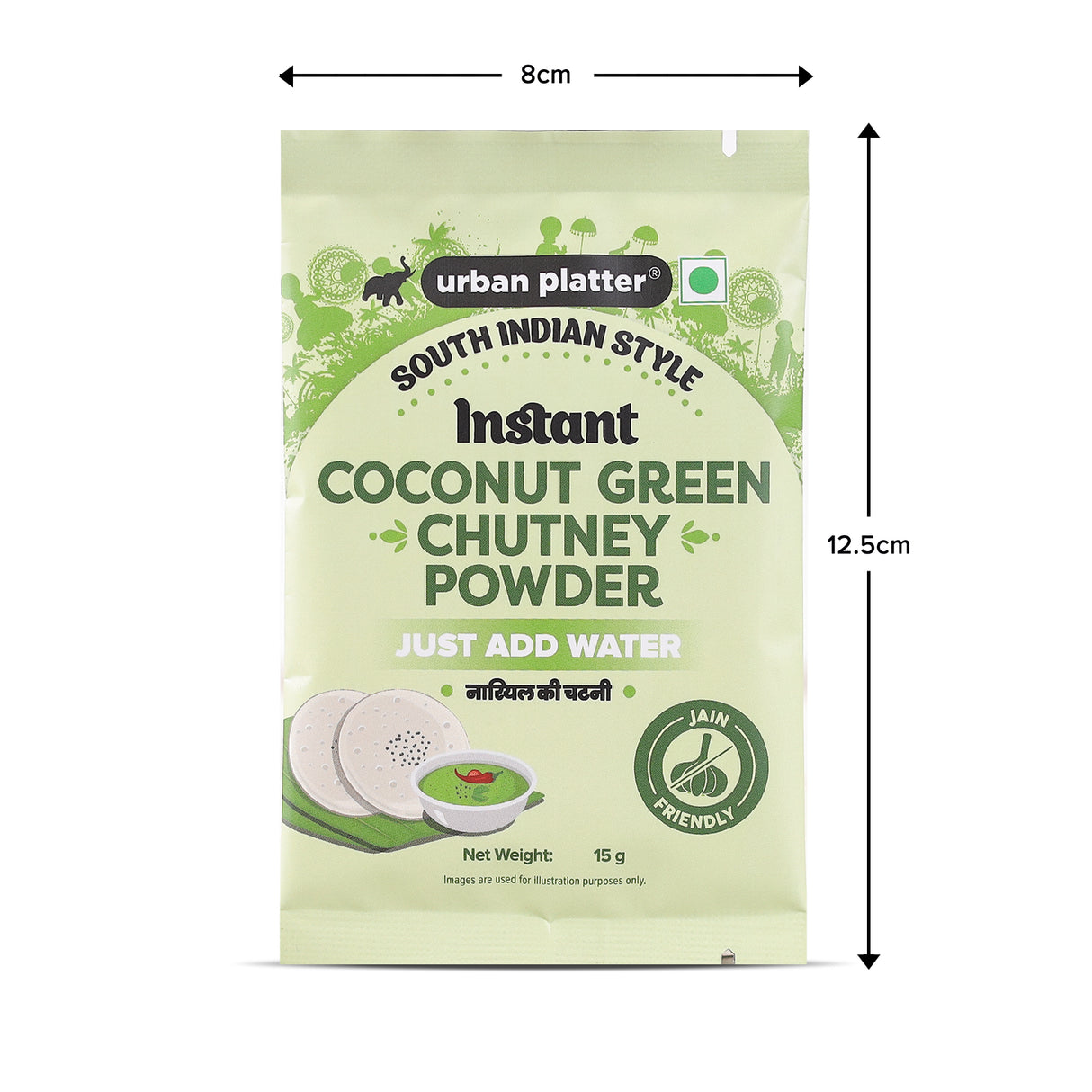 Urban Platter South Indian Style Instant Coconut Green Chutney Powder, 15g (Instant Dry Chutney Mix | Jain-friendly | Just Add Water | Perfect for Idli, Dosa and Snacks)