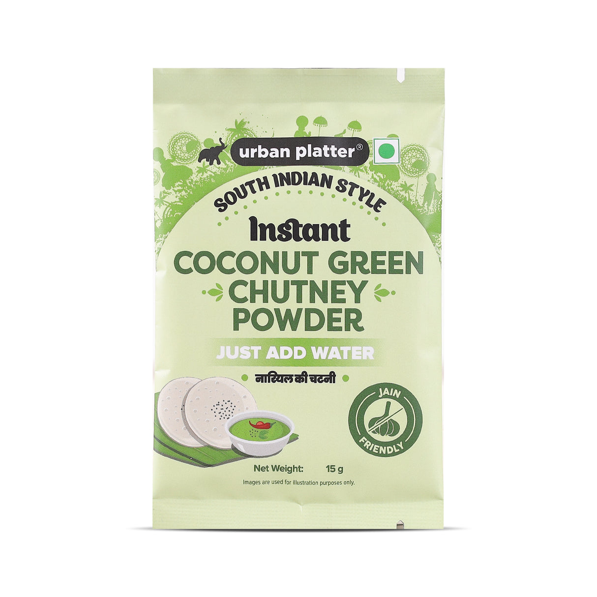 Urban Platter South Indian Style Instant Coconut Green Chutney Powder, 15g (Instant Dry Chutney Mix | Jain-friendly | Just Add Water | Perfect for Idli, Dosa and Snacks)