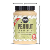 Urban Platter Crunchy Peanut Butter, 1Kg (Bold Roasted Flavour | Crunchy Texture | Single Ingredient | Keto-Friendly)