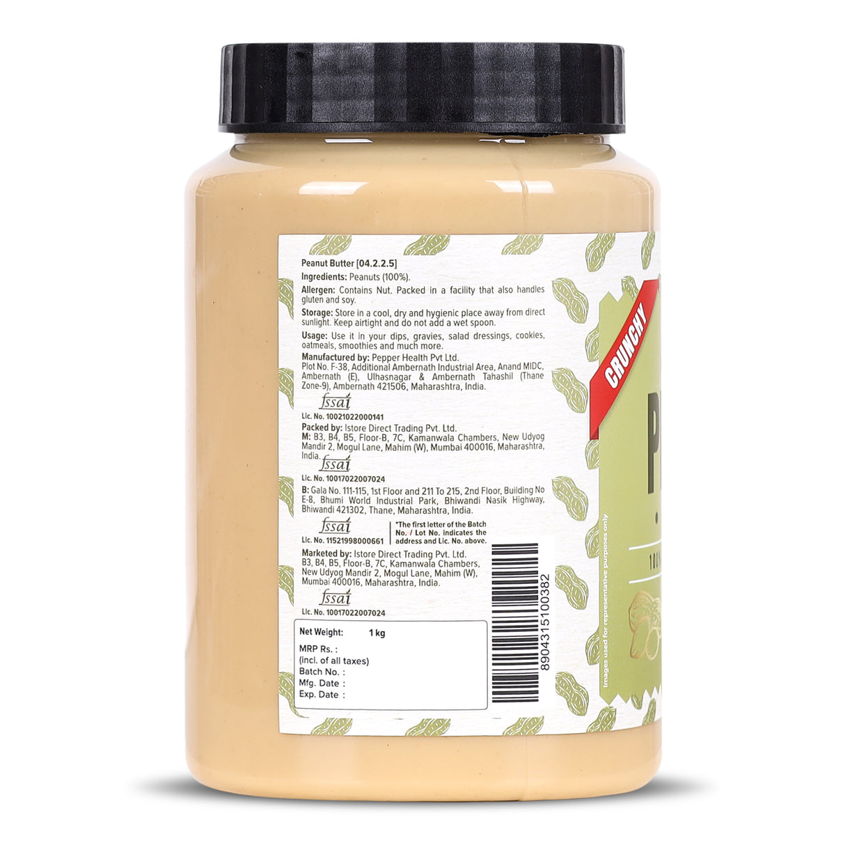 Urban Platter Crunchy Peanut Butter, 1Kg (Bold Roasted Flavour | Crunchy Texture | Single Ingredient | Keto-Friendly)