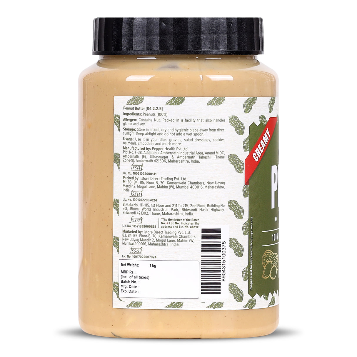 Urban Platter Natural Creamy Peanut Butter, 1kg  [Unsweetened, No Added Oil]