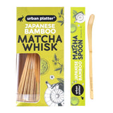 Urban Platter Authentic Matcha Kit – Bamboo Chasen Whisk & Chashaku Spoon – Traditional Japanese Tools for Perfect Matcha Green Tea