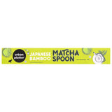 Urban Platter Authentic Matcha Kit – Bamboo Chasen Whisk & Chashaku Spoon – Traditional Japanese Tools for Perfect Matcha Green Tea