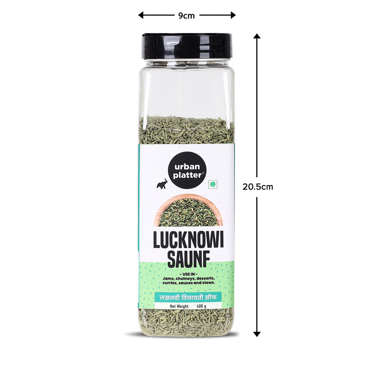Urban Platter Thin Aniseed (Lucknowi Vilayati Saunf), 400g