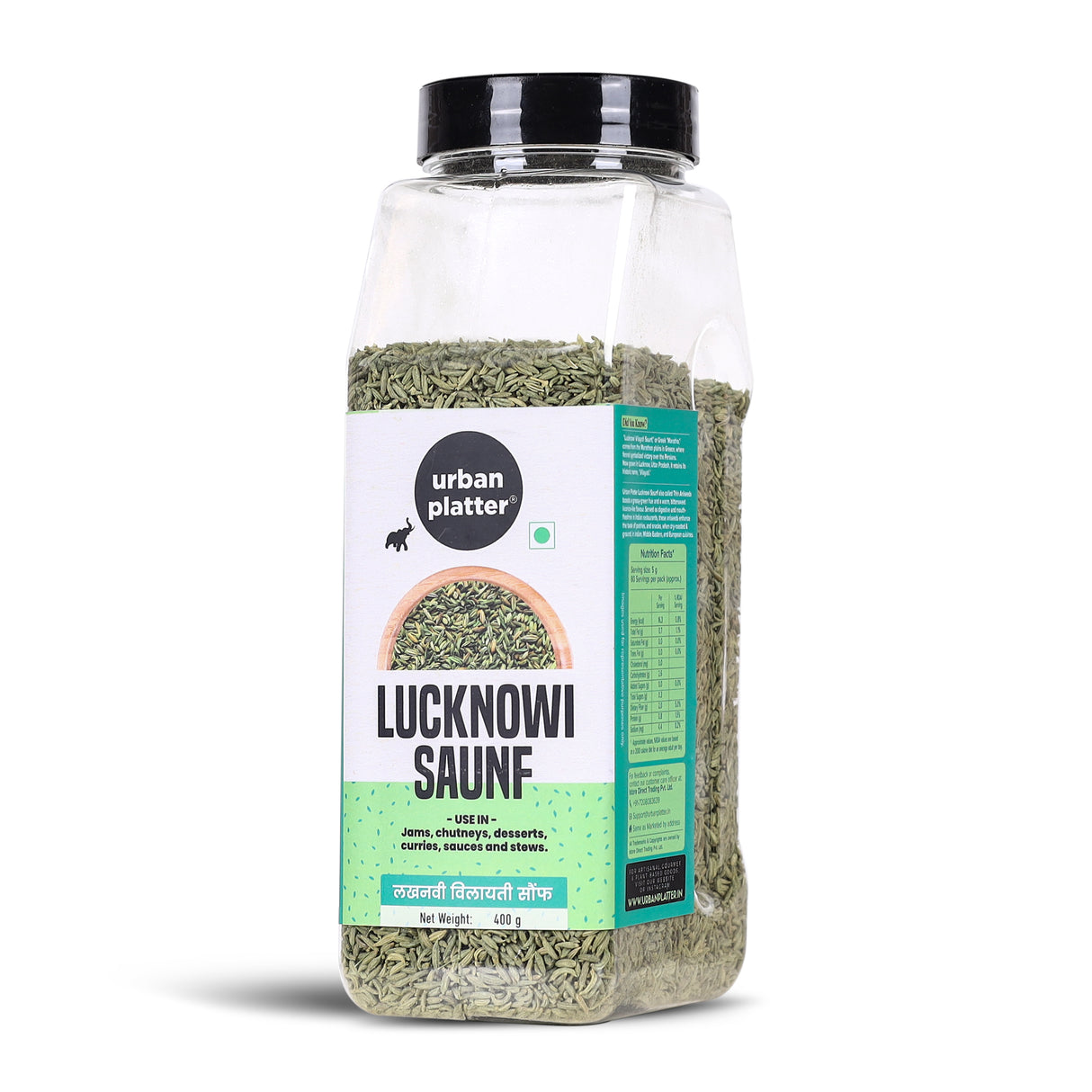 Urban Platter Thin Aniseed (Lucknowi Vilayati Saunf), 400g