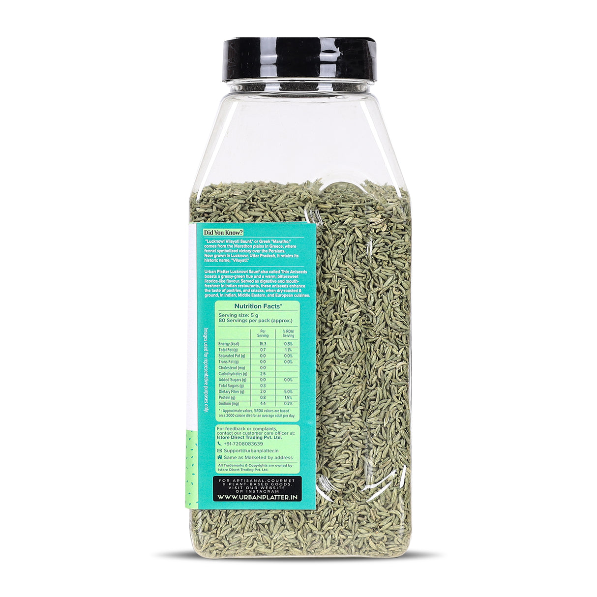 Urban Platter Thin Aniseed (Lucknowi Vilayati Saunf), 400g