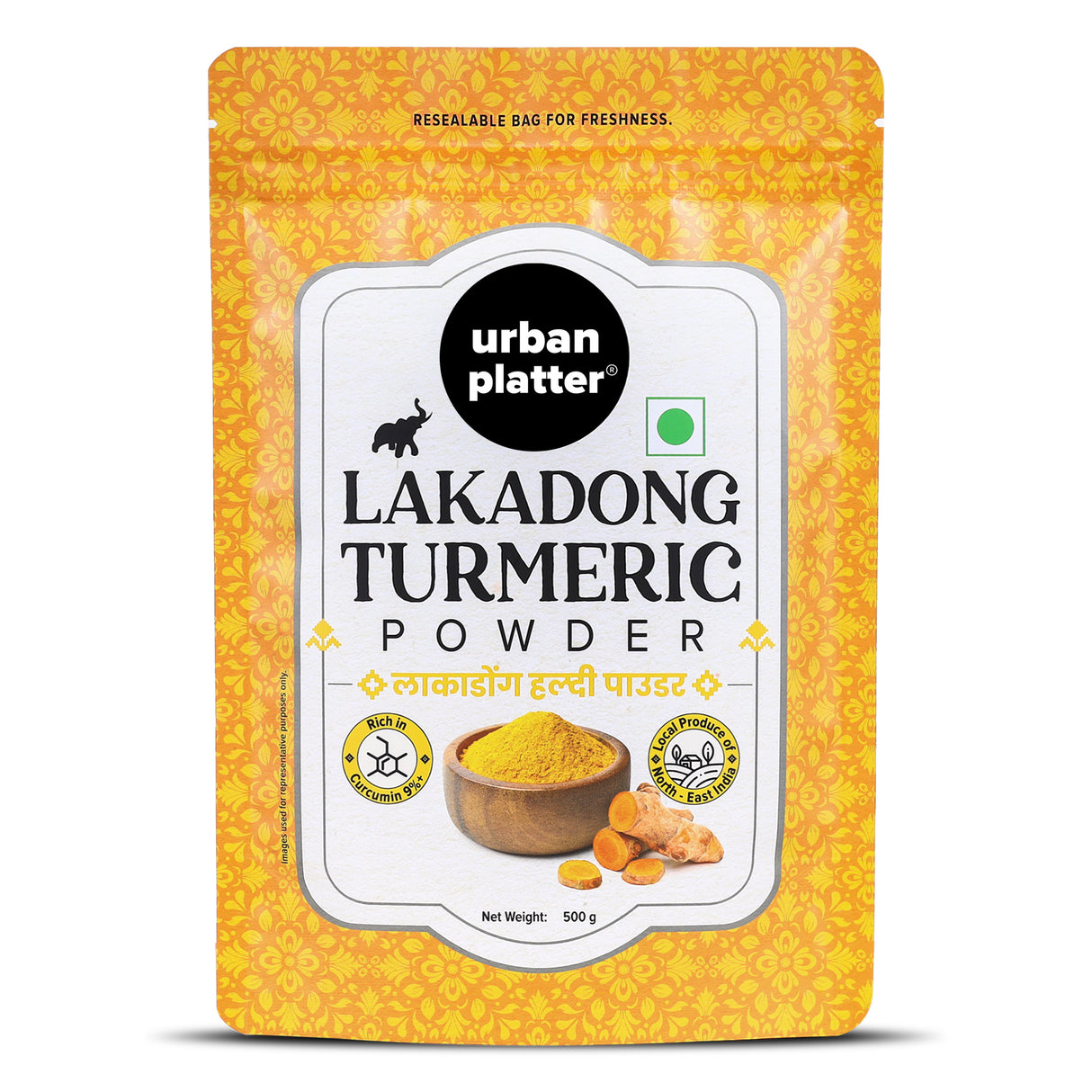 ⁠Urban Platter Lakadong Turmeric, 500g (High-Curcumin | Sourced from Meghalaya)