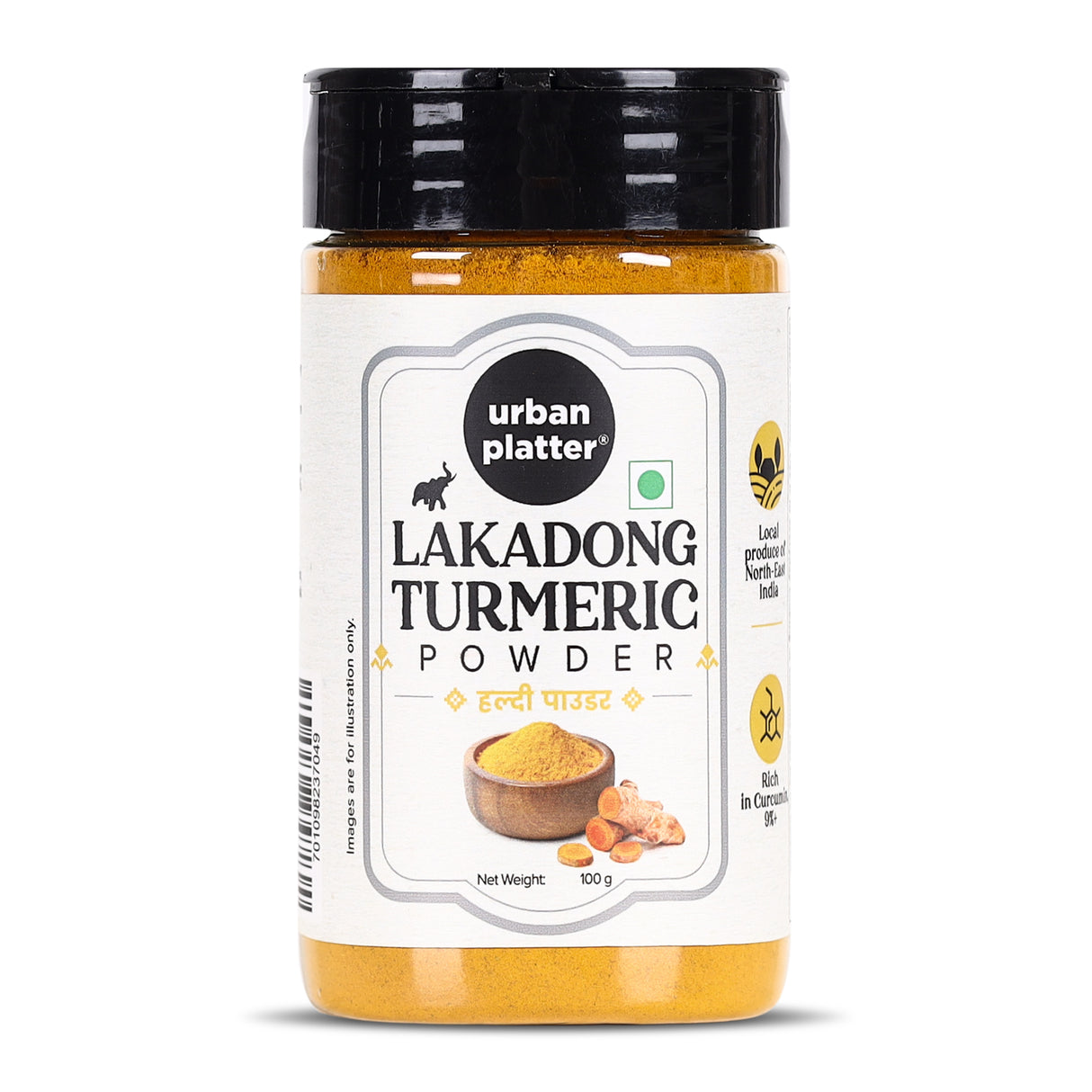 Urban Platter Lakadong Turmeric, 100g (High-Curcumin | Sourced from Meghalaya)