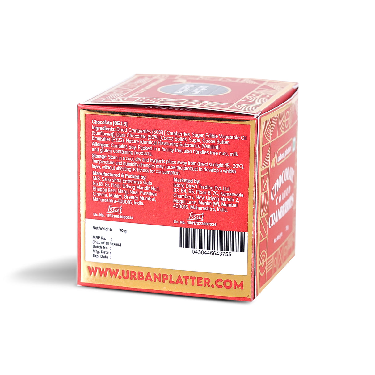 Urban Platter Chocolate Coated Cranberries, 70g (58% Belgian Dark Chocolate | Handcrafted & Artisanal | Perfectly Plant-Based)