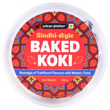 Urban Platter Baked Koki, 200g (Wheat Free, Traditional Sindhi Style Snack)