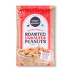 Roasted Unsalted Peanuts, 200g (Skin Removed | Vacuum Packed | Product of Bharuch | Oil-Free)