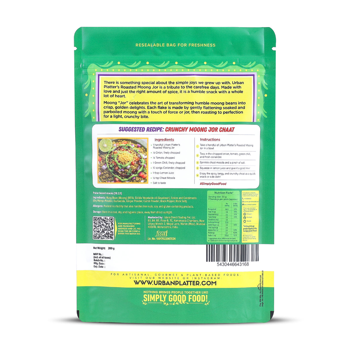 Urban Platter Roasted Moong Jor, 200g (High Protein, High Fiber, Palm Oil Free | Non Fried Nostalgic Indian Snack | Flattened Whole Mung Beans)