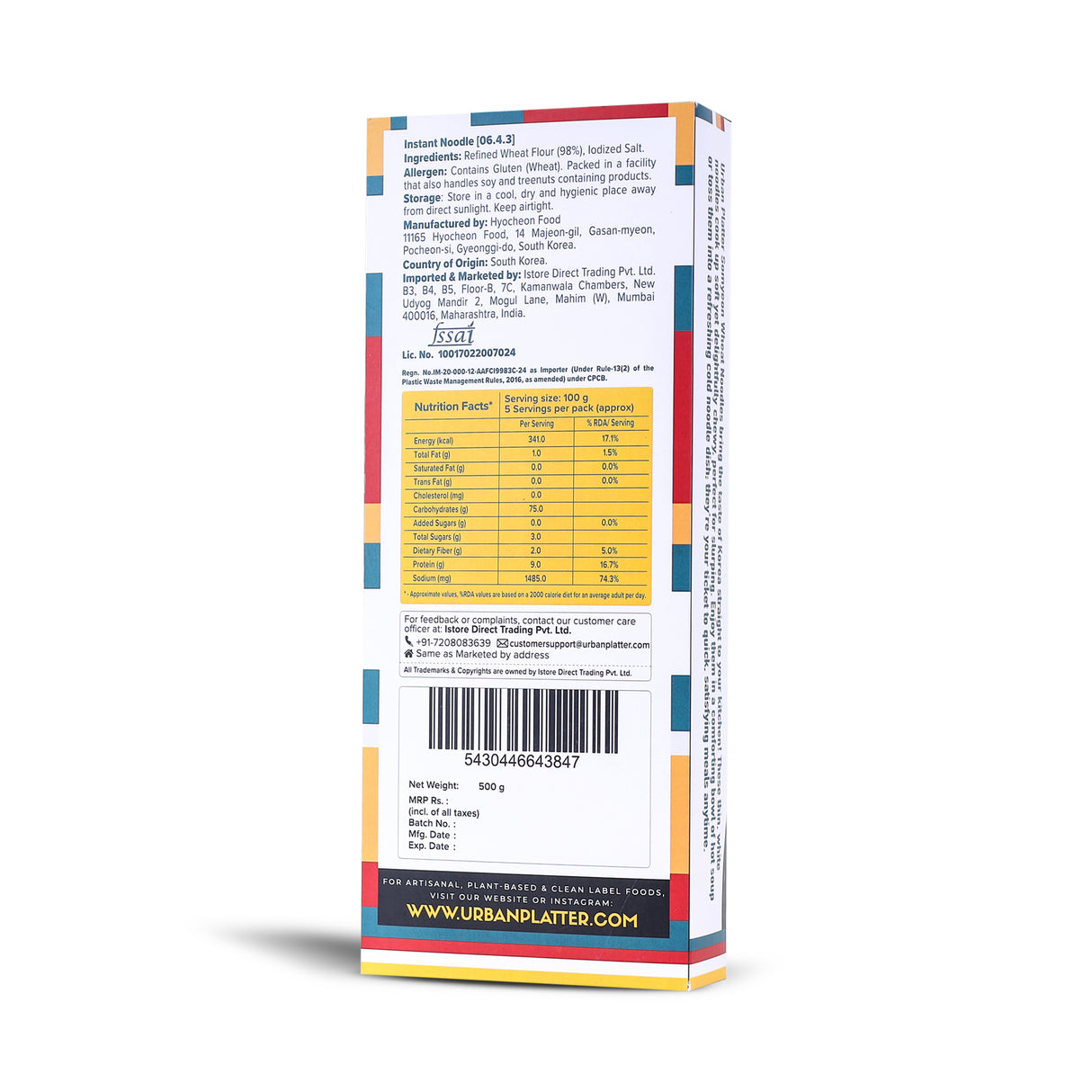 Urban Platter Somyeon Wheat Noodles, 500g (Thin and Chewy Korean Noodles | Oriental Style | Product of Korea)