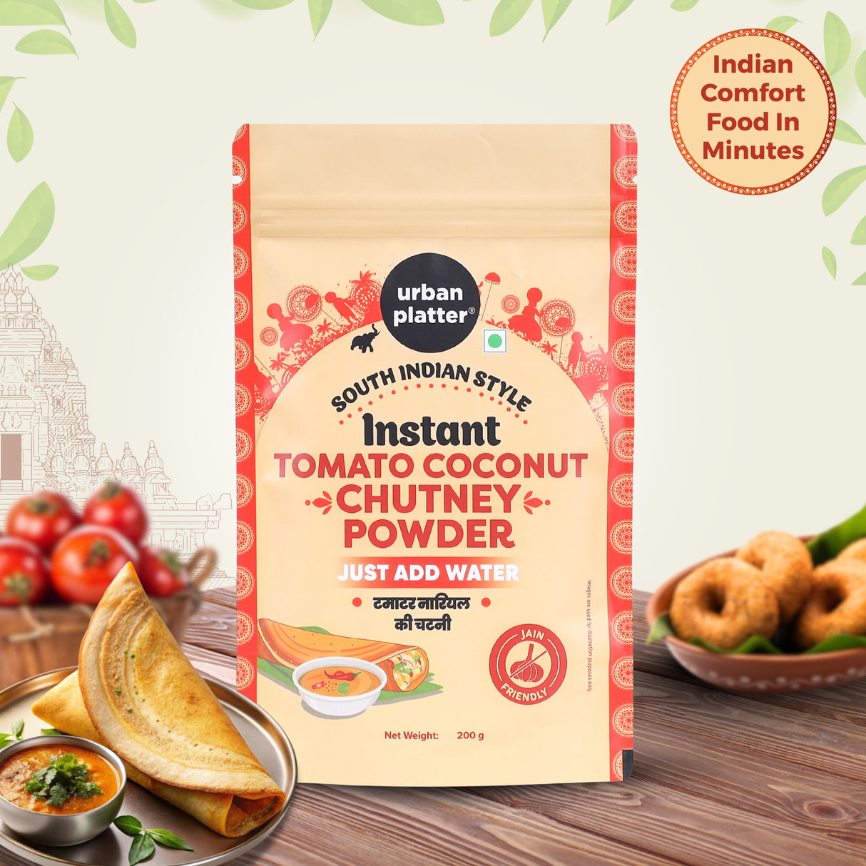Urban Platter South Indian Style Instant Tomato Coconut Chutney Powder, 200g / 7oz [Nariyal ki Chutney, Just Add Water]